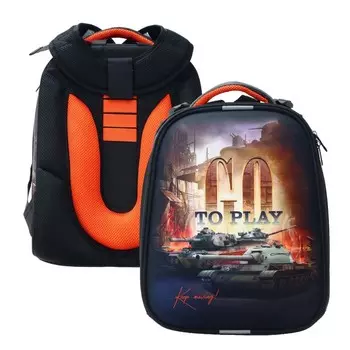 Рюкзак каркасный школьный 38 х 30 х 16 см, эргономичная спинка, Stavia "Танк", мультиколор