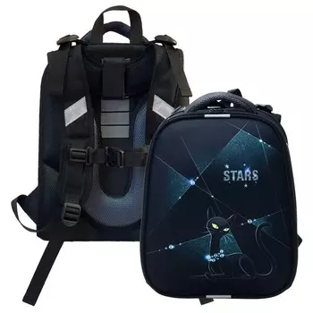 Рюкзак каркасный школьный 38 х 30 х 16 см, эргономичная спинка, Stavia "Чёрная кошка", чёрный