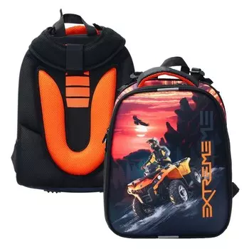 Рюкзак каркасный школьный 38 х 30 х 16 см, эргономичная спинка, Stavia "Оранжевый квадроцикл", мультиколор