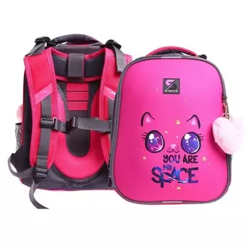 Рюкзак каркасный школьный 38 х 30 х 16 см, эргономичная спинка, Stavia "Кошка космос", розовый