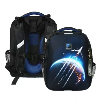 Рюкзак каркасный школьный 38 х 30 х 16 см, эргономичная спинка, Stavia "Space", чёрный/синий