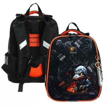 Рюкзак каркасный школьный 383016 см, эргономичная спинка, Stavia «Динозавр 2», чёрный