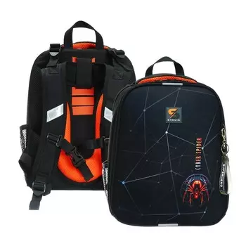 Рюкзак каркасный школьный 38 х 30 х 16 см, эргономичная спинка, Stavia "Паук", чёрный