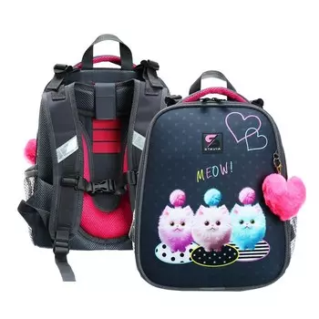 Рюкзак каркасный школьный 38 х 30 х 16 см, эргономичная спинка, Stavia "Fluffy", серый