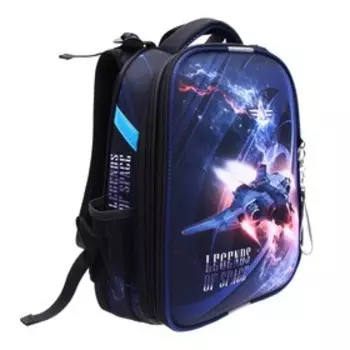 Рюкзак каркасный школьный 38 х 30 х 16 см, эргономичная спинка, Stavia "Космос"