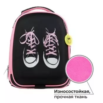 Рюкзак каркасный школьный, 37 х 28 х 19 см, Calligrata К "Кеды"