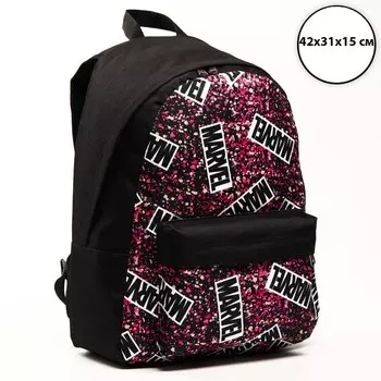 Рюкзак молод "Marvel", 42х31х15 см, отд на молнии, н/карман, черный