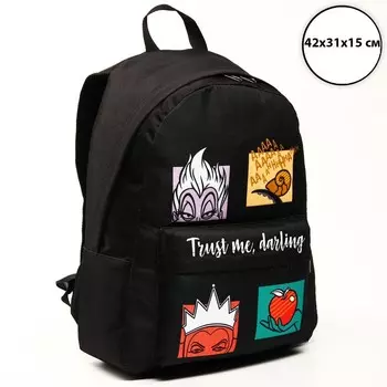 Рюкзак молод "Trust me", 42х31х15 см, отд на молнии, н/карман, черный, Злодейки