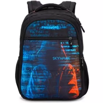 Рюкзак молодежный 40 х 28 х 20 см, эргономичная спинка SkyName 91, 91-10