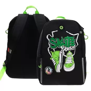 Рюкзак молодежный Grizzly, 38 х 29 х 16 см, эргономичная спинка