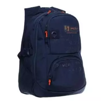 Рюкзак молодежный Grizzly, эргономичная спинка, 42 х 30 х 19 см, синий