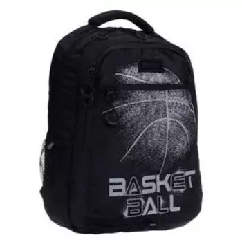 Рюкзак молодежный, Grizzly RU-132, 43x31x20 см, эргономичная спинка