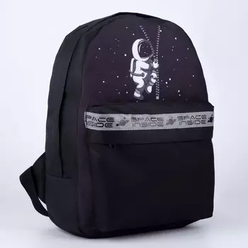 Рюкзак молодежный «Космос», 29*12*37, отд на молнии, н/карман, чёрный