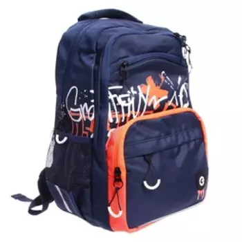 Рюкзак молодёжный, 39 х 28 х 19 см, Grizzly 354, эргономичная спинка, отделение для ноутбука, синий/оранжевый RB-354-3_4