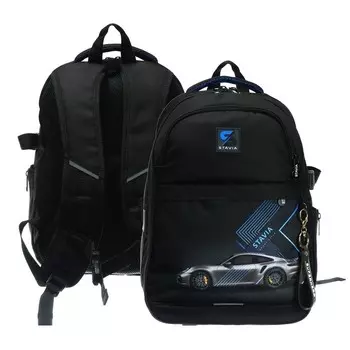 Рюкзак молодёжный, 40 х 28 х 18 см, эргономичная спинка, Stavia "Машина", чёрный