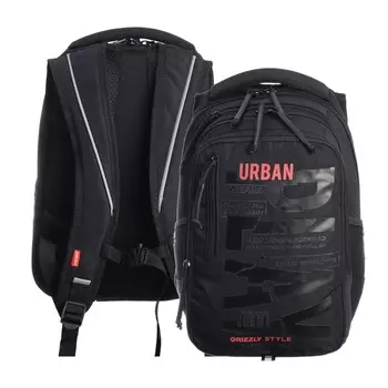 Рюкзак молодёжный, 42 х 31 х 22 см, Grizzly 338, эргономичная спинка, отделение для ноутбука, чёрный/синий RU-338-3_1