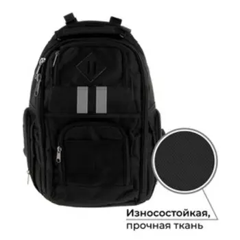 Рюкзак молодёжный Calligrata, 42 х 28 х 16 см, 18 л, эргономичная спинка, чёрный