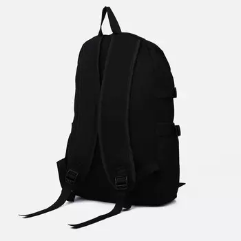 Рюкзак школьный из текстиля, 2 кармана, цвет чёрный