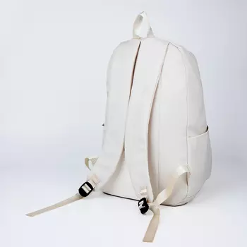 Рюкзак молодёжный из текстиля на молнии, 3 кармана, цвет белый