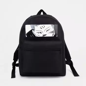 Рюкзак школьный Moros на молнии, с карманами, с принтом «Аниме», чёрный