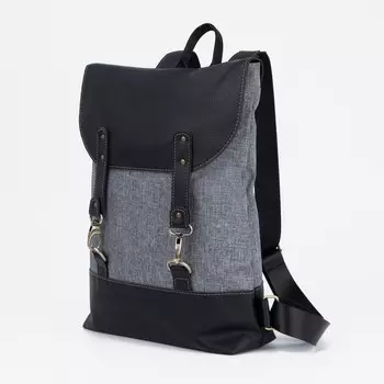 Рюкзак молодёжный, отдел на молнии, цвет серый/чёрный