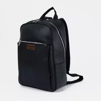 Рюкзак молодёжный, «Сакси», отдел на молнии, наружный карман, цвет чёрный