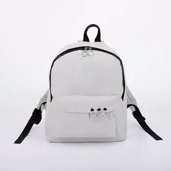 Рюкзак молодёжный, отдел на молнии, наружный карман, цвет серый