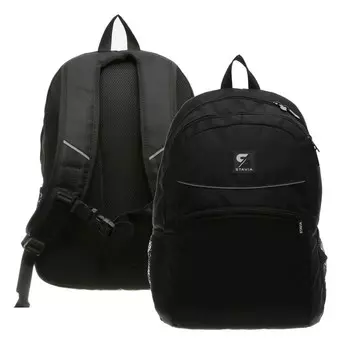 Рюкзак молодёжный Stavia, 463316 см, эргономичная спинка, «Кант»