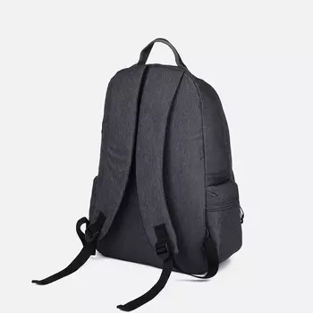 Рюкзак мужской на молнии, 3 наружных кармана, цвет серый