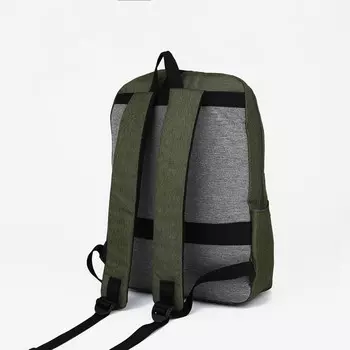 Рюкзак мужской на молнии, наружный карман, крепление для чемодана, цвет хаки