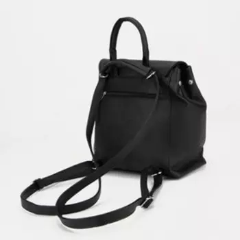 Рюкзак на клапане, цвет чёрный