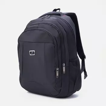 Рюкзак на молнии, 2 боковых кармана, цвет чёрный