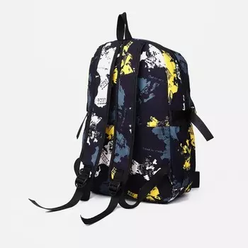 Рюкзак молодёжный из текстиля на молнии, 4 кармана, цвет чёрный/жёлтый