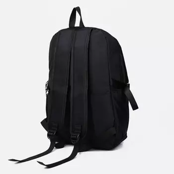 Рюкзак школьный Crystal на молнии, с карманами, с принтом All gone, чёрный