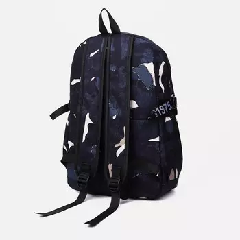 Рюкзак школьный из текстиля на молнии, 4 кармана, цвет синий