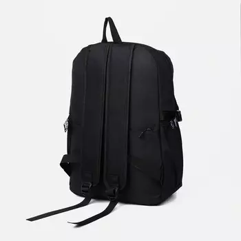 Рюкзак школьный Crystal на молнии, с карманами, с принтом «Парень», чёрный