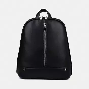 Рюкзак на молнии, 2 наружных кармана, цвет чёрный