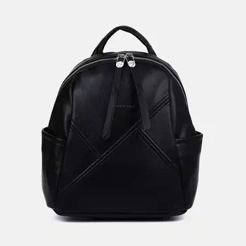 Рюкзак на молнии, 3 наружных кармана, цвет чёрный