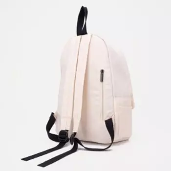 Рюкзак молодёжный из текстиля, 4 кармана, цвет молочный