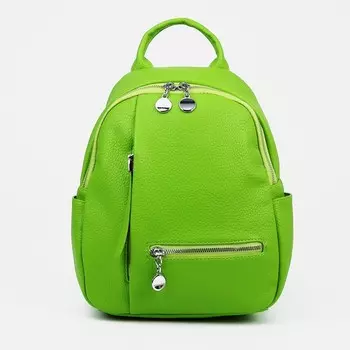 Рюкзак на молнии, 5 наружных карманов, цвет зелёный