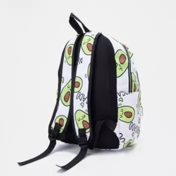 Рюкзак молодёжный из текстиля 2 отдела на молнии, 3 кармана, цвет белый