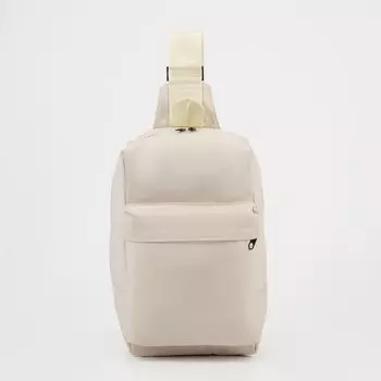 Рюкзак на молнии, цвет бежевый