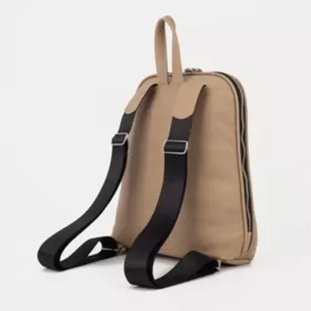 Рюкзак на молнии, цвет бежевый
