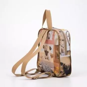 Рюкзак детский на молнии, цвет бежевый