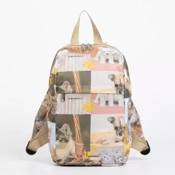 Рюкзак на молнии, цвет бежевый