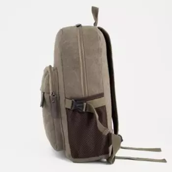 Рюкзак на молнии, цвет бежевый