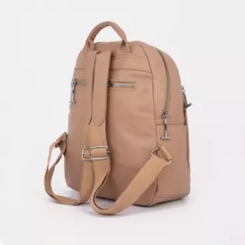 Рюкзак на молнии, цвет бежевый