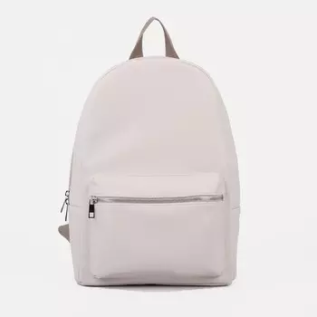 Рюкзак женский из искусственной кожи на молнии TEXTURA, цвет бежевый