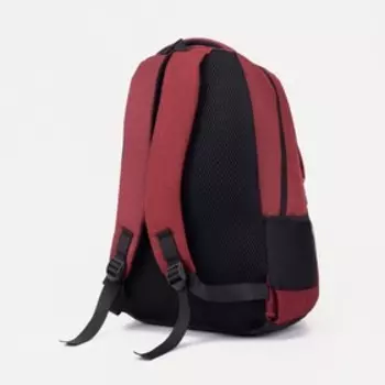 Рюкзак на молнии, цвет бордовый