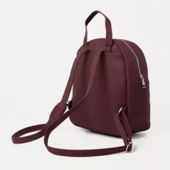 Рюкзак на молнии, цвет бордовый